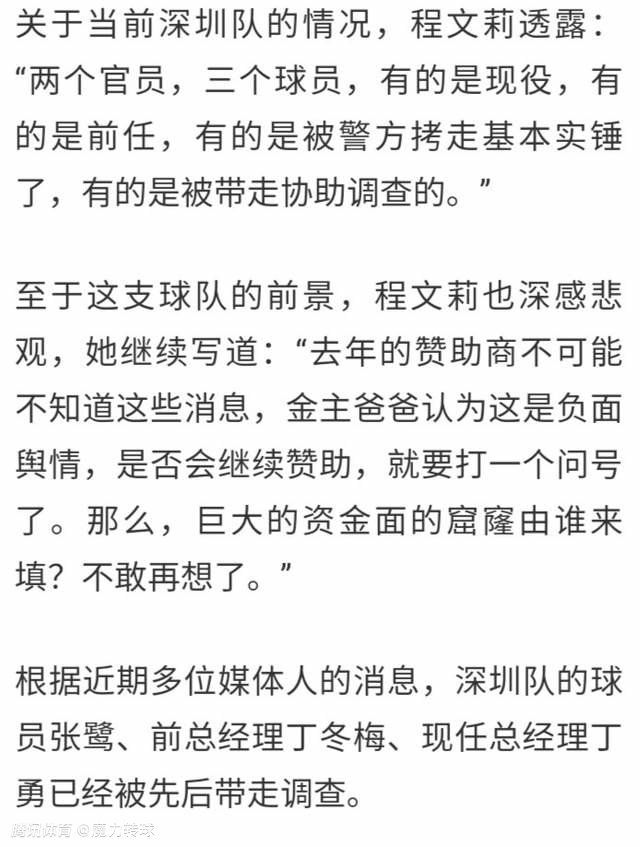 笑料不断的测谎故事别具新意，魅力十足